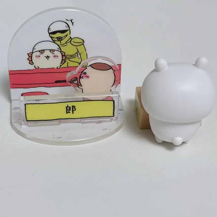 [BUNJANG] Chiikawa Kurimanju Gacha Doll Watch Tomica / 먼작귀 치이카와 쿠리만쥬 가챠 인형 시계 토미카