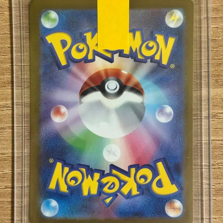 [BUNJANG] Pokemon Card 151 Pikachu AR 173/165 Japanese S-Rank / 포켓몬 카드 151 피카츄 173/165 AR 일판 S급
