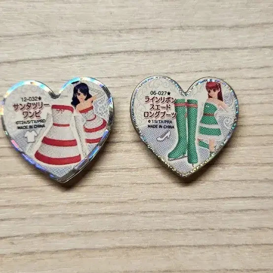 [BUNJANG] Prism Stone Santa Dress Christmas Shoes Star Rare / 프리즘스톤 산타 원피스 크리스마스 슈즈 스타 레어