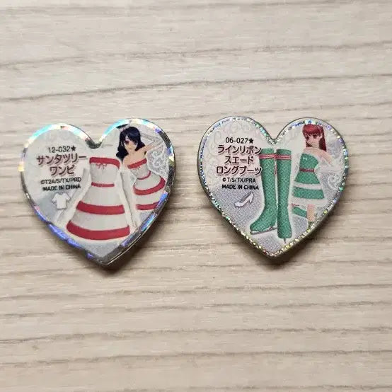 [BUNJANG] Prism Stone Santa Dress Christmas Shoes Star Rare / 프리즘스톤 산타 원피스 크리스마스 슈즈 스타 레어