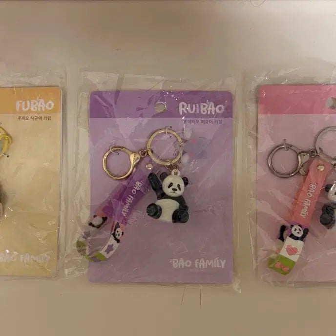 [BUNJANG] Bao Family Goods Set / 바오패밀리굿즈세트 바오(키링 피규어3종,쌍둥이,푸바오 목걸이2종,스티커)등 일괄로 판매해요~