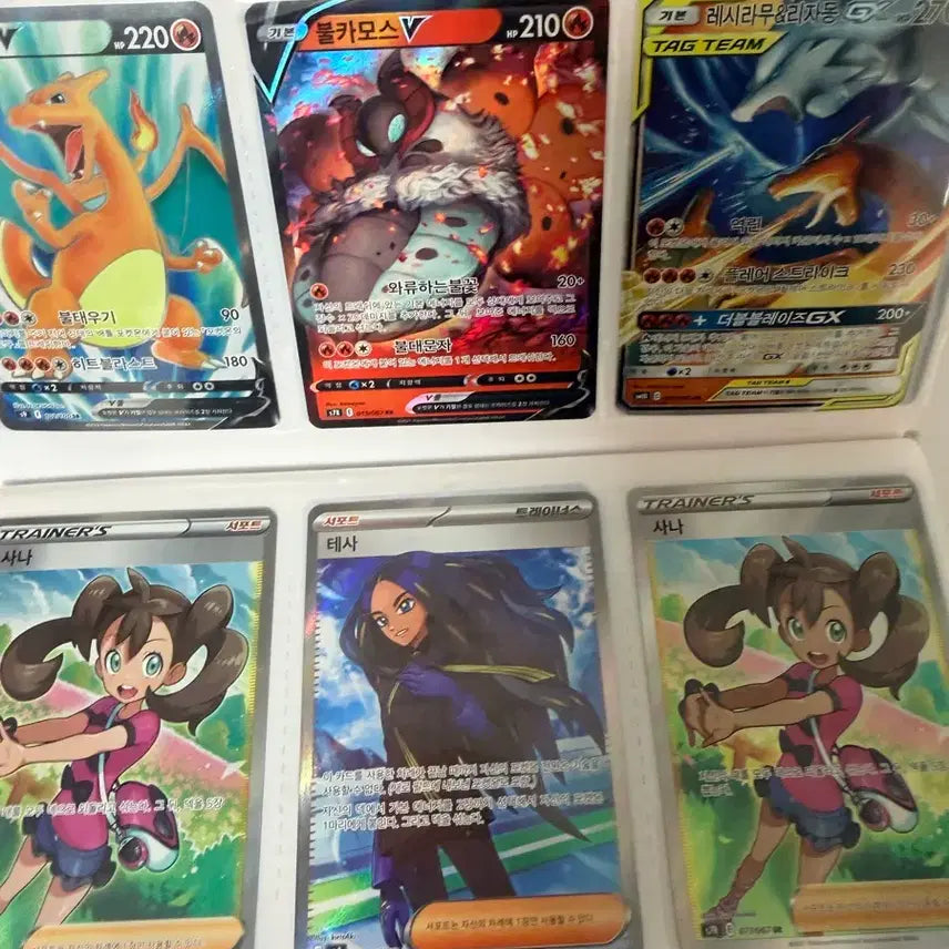 [BUNJANG] Pokemon Cards Bundle Set / 포켓몬카드 일괄
