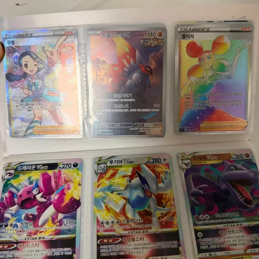 [BUNJANG] Pokemon Cards Bundle Set / 포켓몬카드 일괄