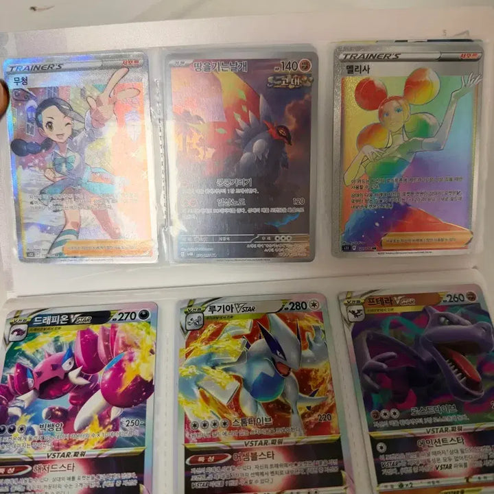 [BUNJANG] Pokemon Cards Bundle Set / 포켓몬카드 일괄