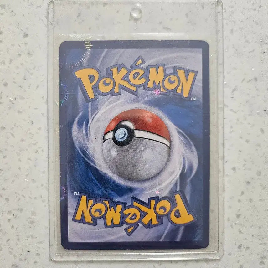 [BUNJANG] Pokemon Metang Shiny Card / 포켓몬카드 메탕구 이로치 카드 판매합니다
