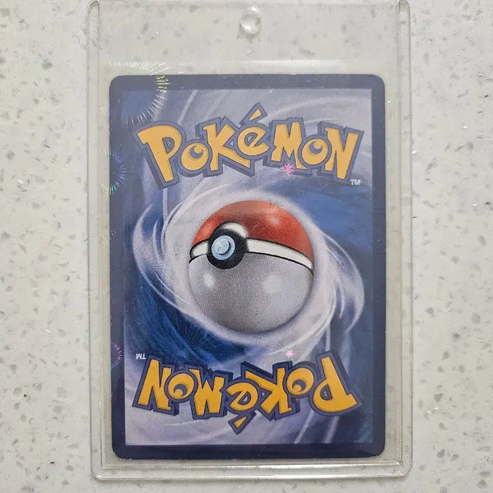 [BUNJANG] Pokemon Metang Shiny Card / 포켓몬카드 메탕구 이로치 카드 판매합니다