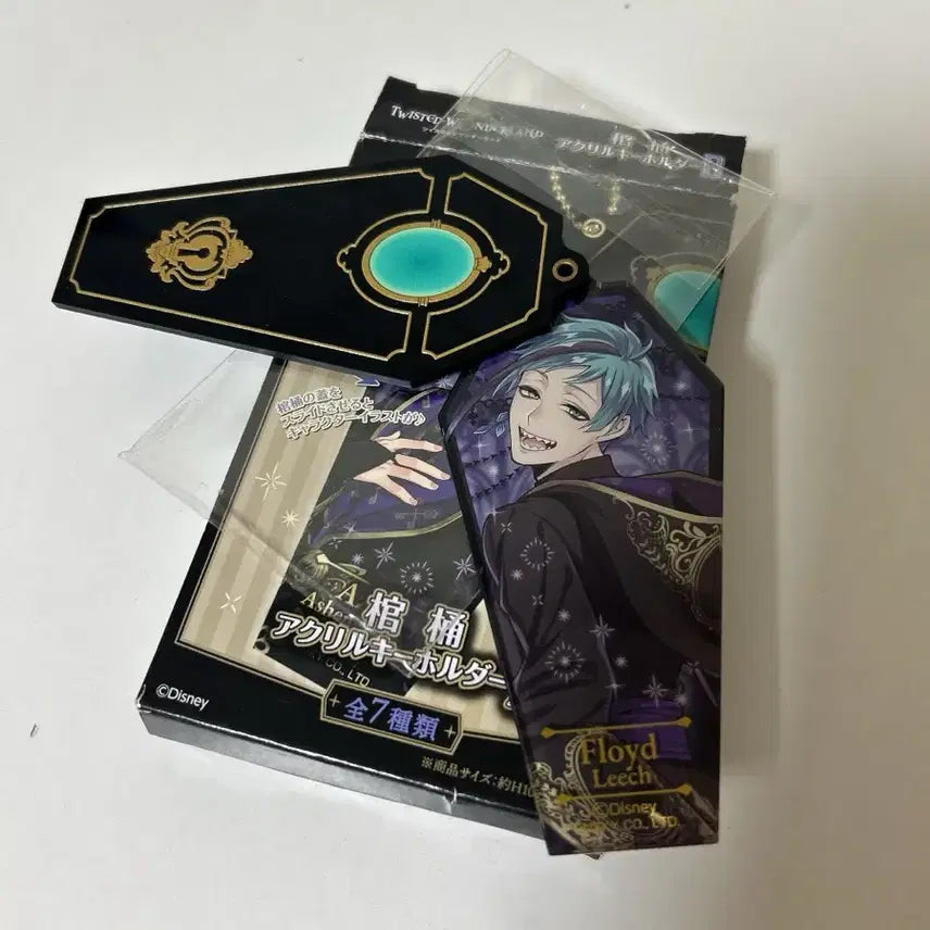 [BUNJANG] Twisted Wonderland Floyd Leech Acrylic Keychain / 트위스티드 원더랜드 트위스테 아크릴 키홀더 플로이드 리치