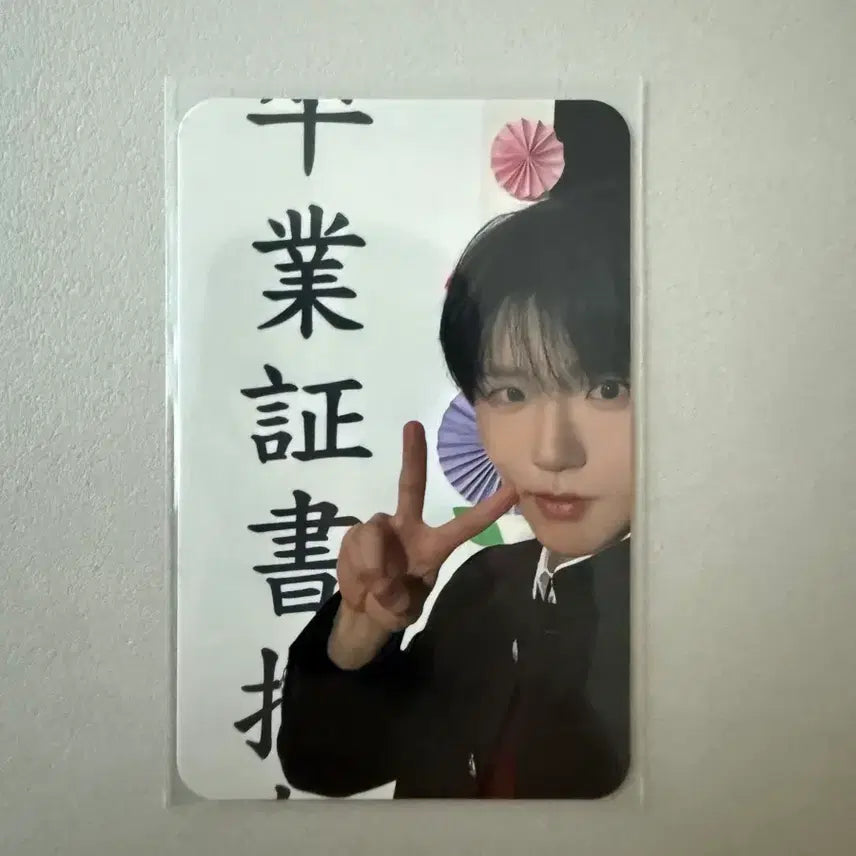[BUNJANG] Jaehee Photocard / 대영 재희 포카