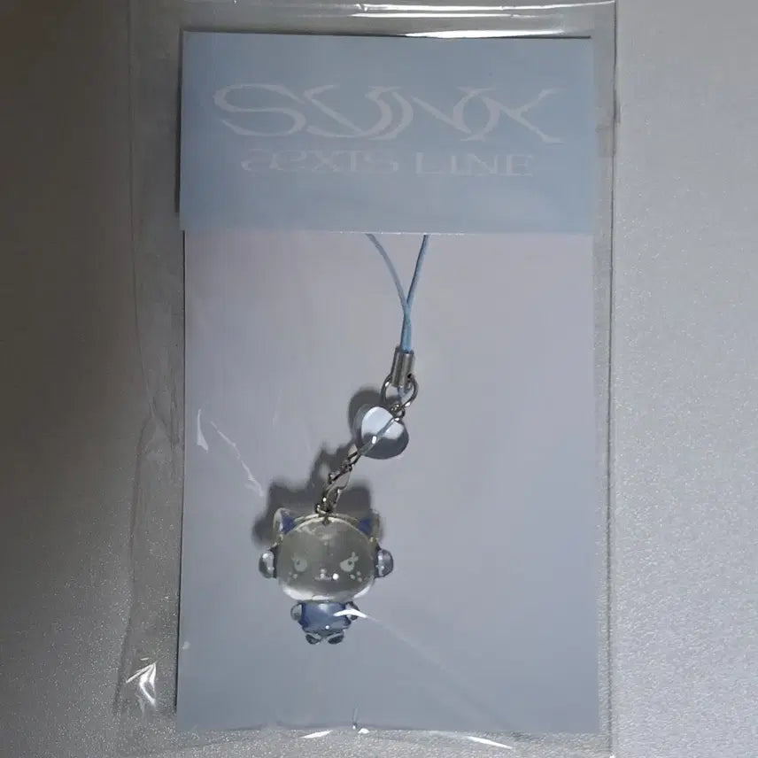 [BUNJANG] aespa Karina Handphone Keyring / 에스파 카랑이 핸드폰 키링 양도