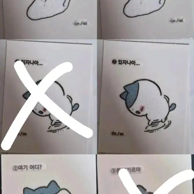 [BUNJANG] Omiya Friends Sticker Set / 먼작귀 띠부씰 팔아요!