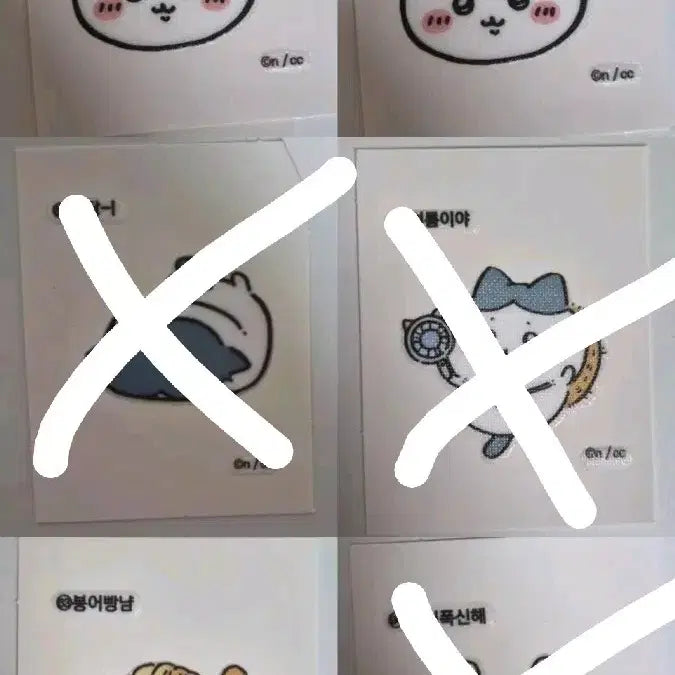 [BUNJANG] Omiya Friends Sticker Set / 먼작귀 띠부씰 팔아요!