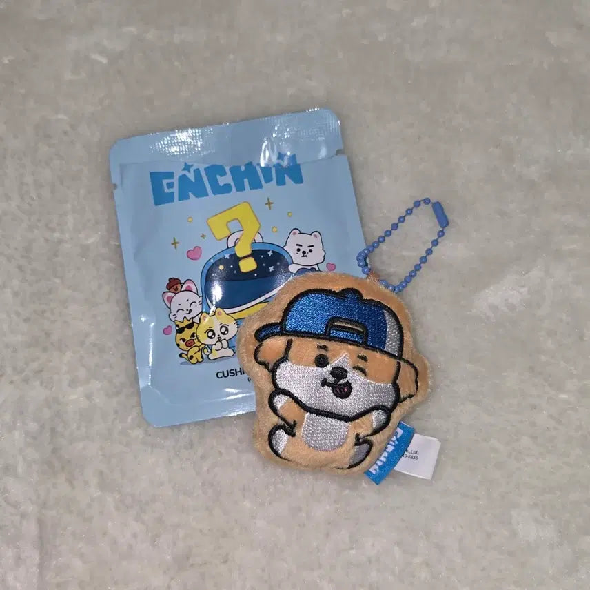 [BUNJANG] ENHYPEN ENconnect Jake Jakey Doll Random Keyring / 엔하이픈 엔친 제이크 제이키 인형 랜덤 키링 판매합니다