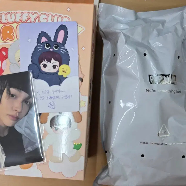 [BUNJANG] RIIZE Popmart Tongnandeok Mint Condition / 라이즈 팝마트 토냥덕