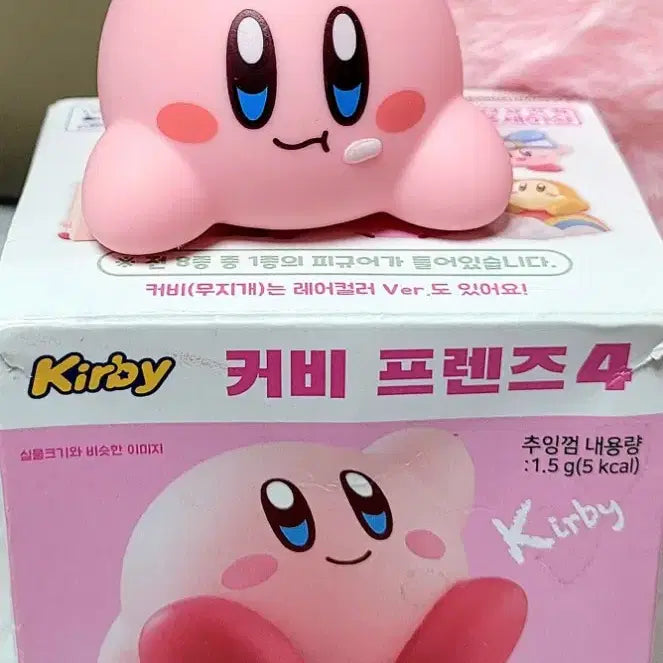 [BUNJANG] Kirby Plush Doll with Kirby Friends Figure and Keychain / 별의커비 35cm+커비프렌즈4 피규어+커비 키링인형 (새상품)