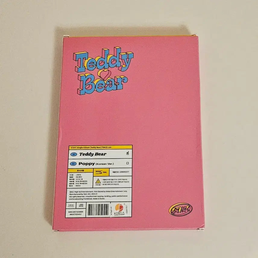 [BUNJANG] STAYC Teddy Bear Album (Includes Yoon Photocard) / 스테이씨 테디베어 개봉 앨범 (윤 포카 포함)