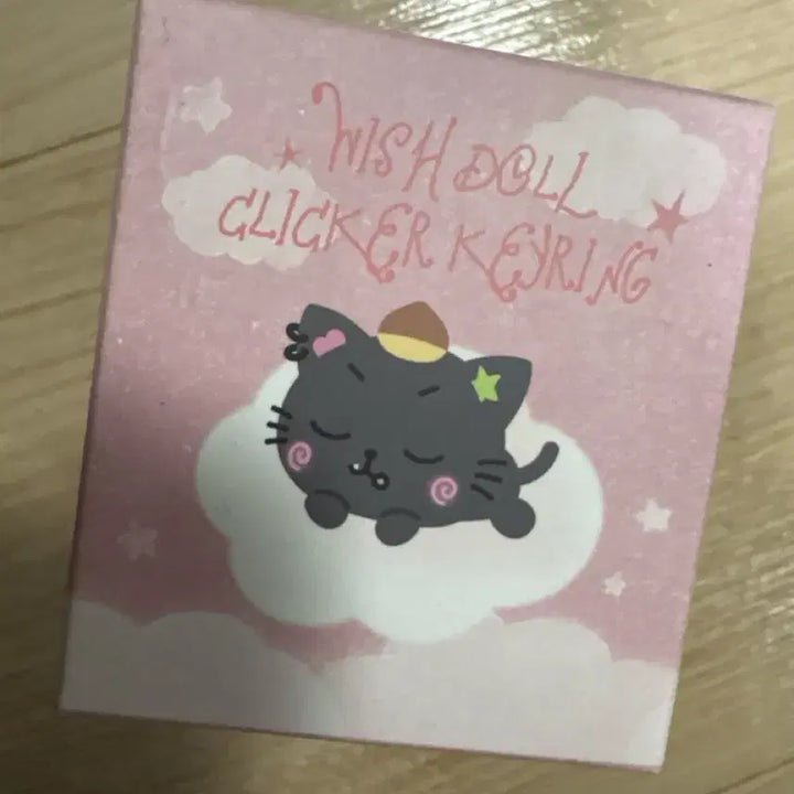 [BUNJANG] Riku Kuri Clicker / 리쿠 쿠리 클리커