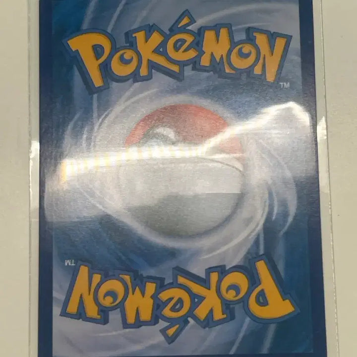 [BUNJANG] Gardevoir &amp; Sylveon GX Full Art Card / 가디안&amp;님피아 GX 특일 판매