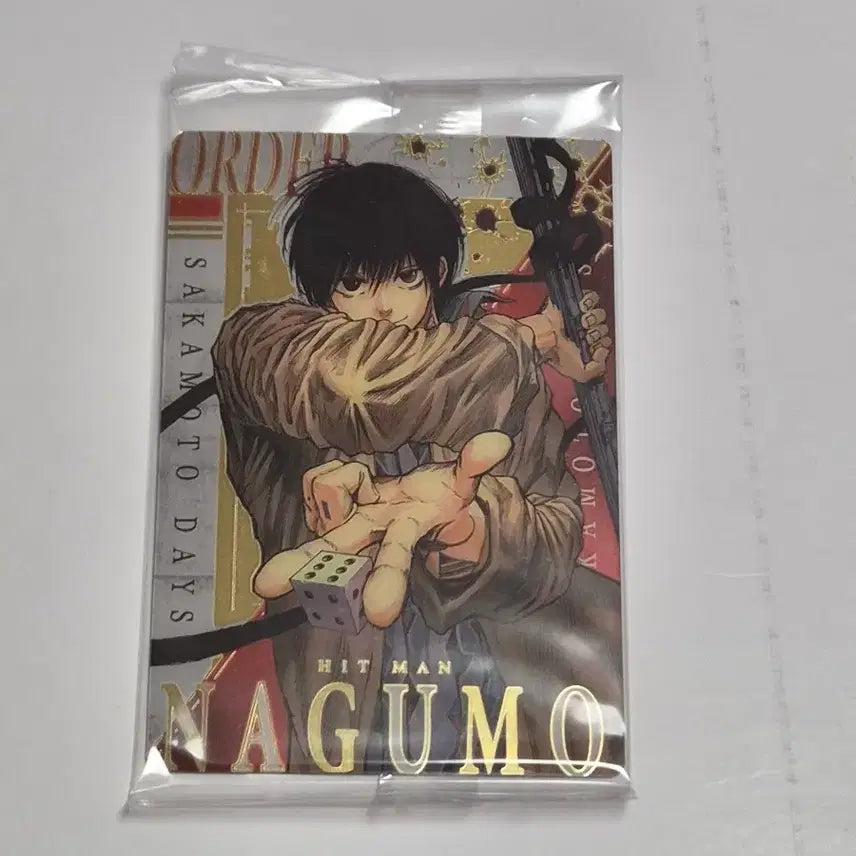 [BUNJANG] SakamoTo Days Sakaday Nagumo Whets Card Rare / 사카모토데이즈 사카데이 나구모 웨하스 레어