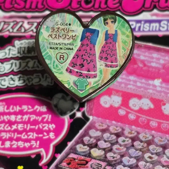 [BUNJANG] Prism Stone Ethnic Macaron Figure Stone Chaeuri Wakana / 프리즘스톤 에스닉 마카롱 피규어스톤 채우리 와카나