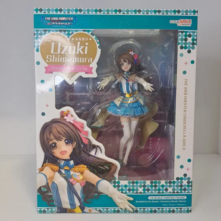 [BUNJANG] Shimamura Uzuki Unsealed Figure / [개봉양품] 신데렐라걸즈 시마무라 우즈키 팝니다