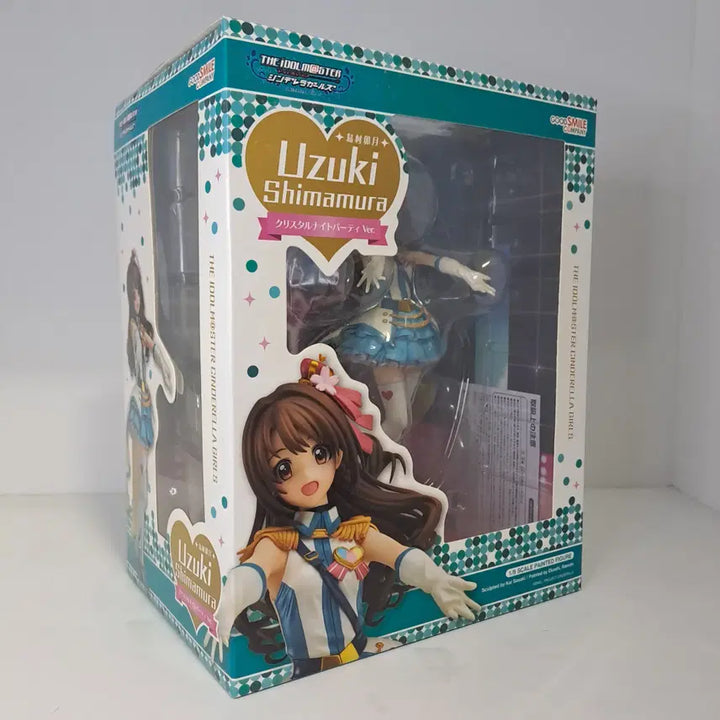 [BUNJANG] Shimamura Uzuki Unsealed Figure / [개봉양품] 신데렐라걸즈 시마무라 우즈키 팝니다