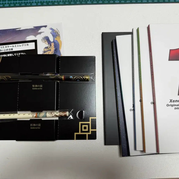 [BUNJANG] Xenoblade Chronicles 3 Soundtrack Limited Edition / (9월 2일까지 판매) 제노블레이드 3 사운드트랙 한정판