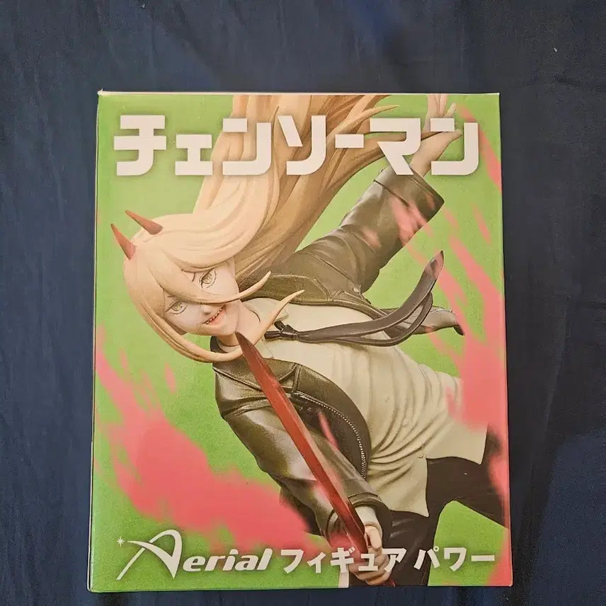 [BUNJANG] Chainsaw Man Power Aerial Figure / 체인소맨 파워 Aerial 피규어