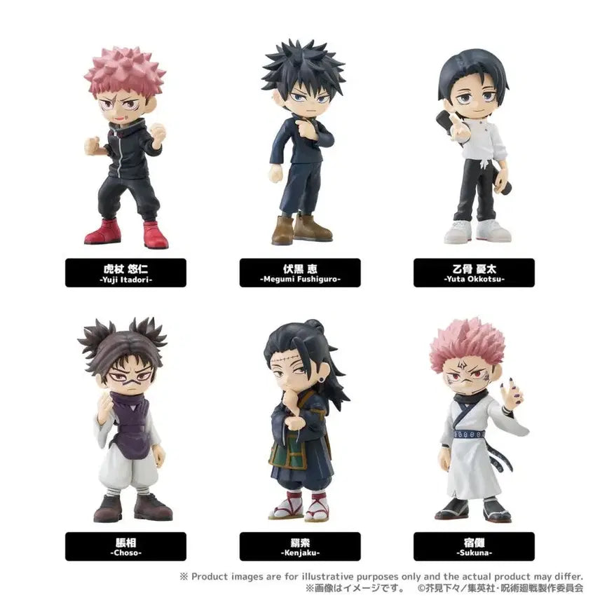 [BUNJANG] PalVerse Jujutsu Kaisen Cursed[]);) / [미개봉] 주술회전 사멸회유 피규어 박스 팔버스 PalVerse