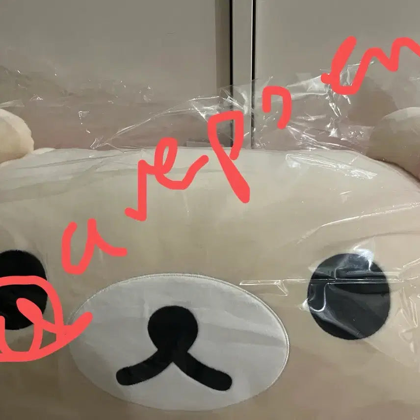 [BUNJANG] Rilakkuma Korilakkuma Mochi Cushion / 코리락쿠마 모찌쿠션