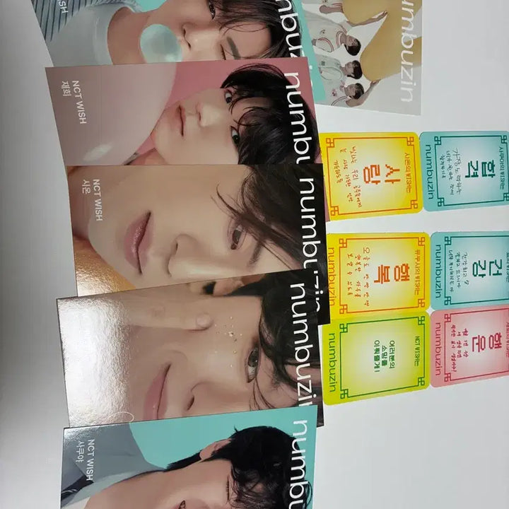 [BUNJANG] Some By Mi Wish Postcard / 넘버즈인 위시 증정용 엽서