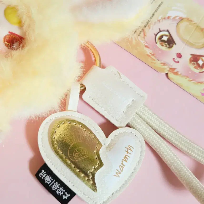 [BUNJANG] Baby 3 Chic Alphabet Keyring / 베이비쓰리 시크 알파벳키링