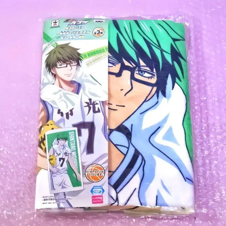 [BUNJANG] Kuroko&