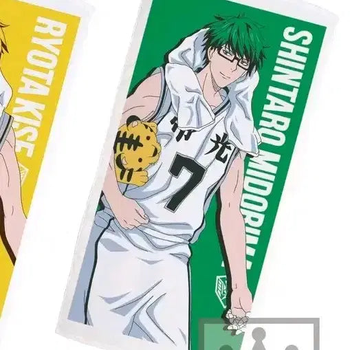 [BUNJANG] Kuroko&