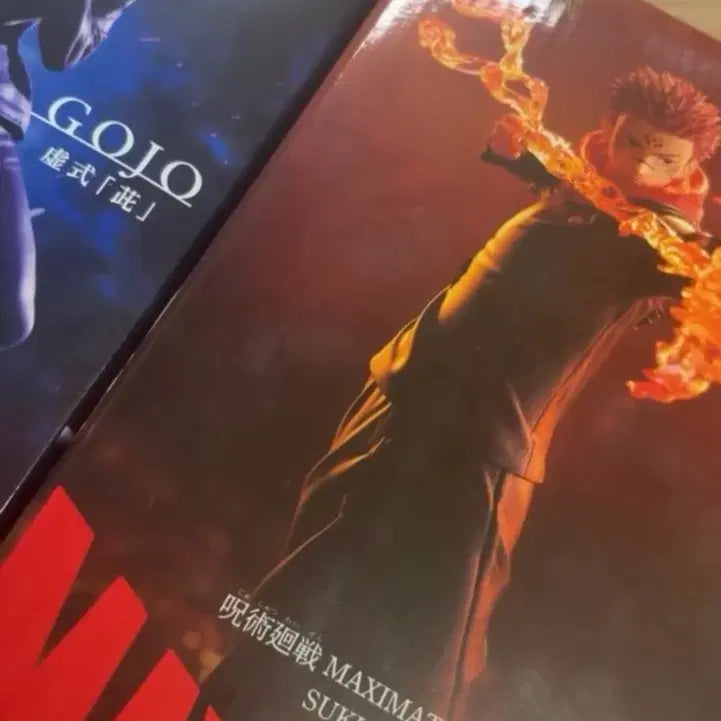 [BUNJANG] Jujutsu Kaisen Ryomen Sukuna Figure / 주술회전 스쿠나 피규어