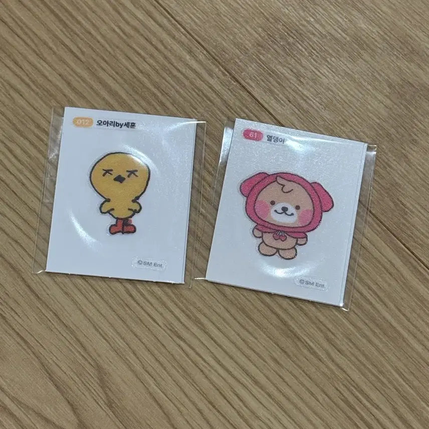[BUNJANG] EXO Mungchiz Oari Yeoldengyi Sticker Bundle Set / 엑소 뭉치즈 오아리 열댕이 띠부실 일괄