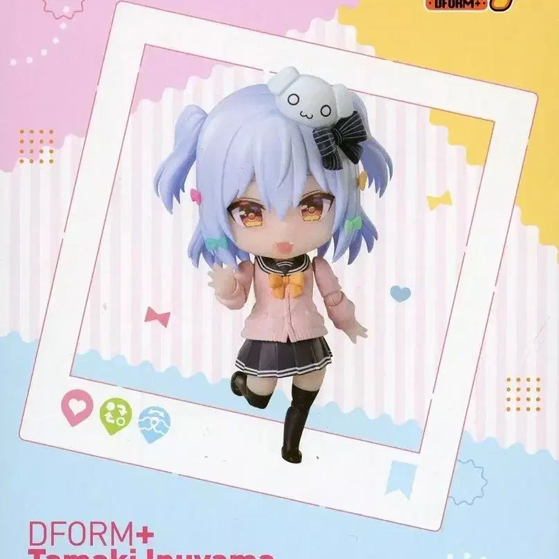 [BUNJANG] D-Form+ Tamaki Inuyama Sealed Figure / [미개봉] D-FORM+ 타마키 이누야마 피규어
