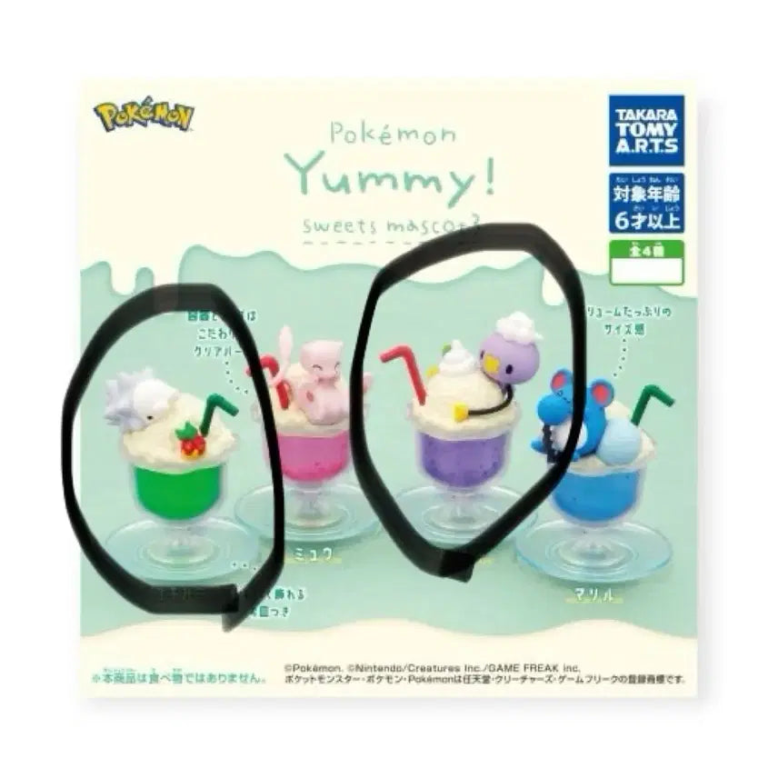 [BUNJANG] Pokemon Sweet Yummy Dessert Mascot Gacha / 포켓몬스터 스위트 야미 디저트 마스코트 가챠