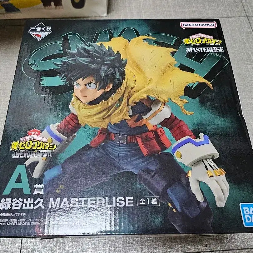[BUNJANG] My Hero Academia Let&
