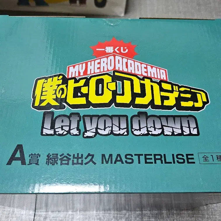 [BUNJANG] My Hero Academia Let&