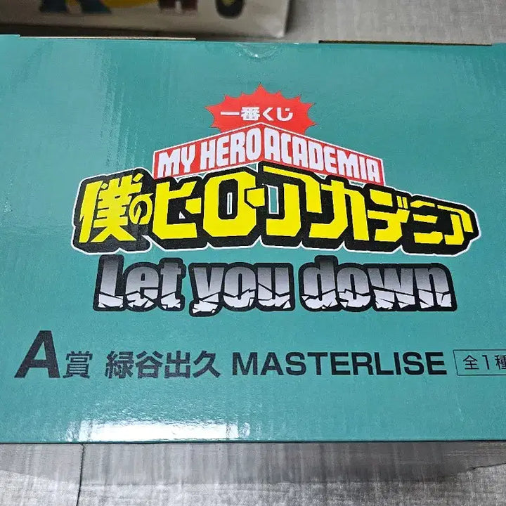 [BUNJANG] My Hero Academia Let&