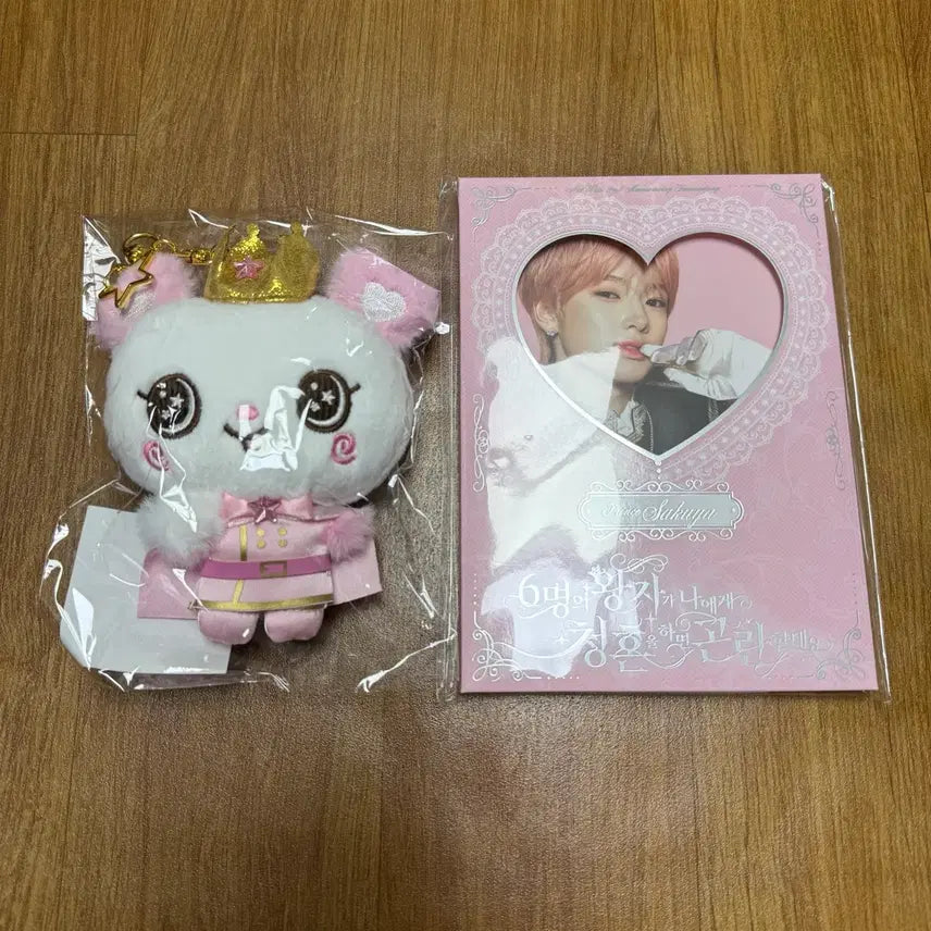 [BUNJANG] NCT WISH Prince Wishdol Prince Doll Photocard Set Sakuya / 엔시티 위시 2주년 팬미팅 왕자 프린스 위시돌 왕자돌 프린스돌 포토세트 사쿠야 팡이 일괄 엠디 굿즈