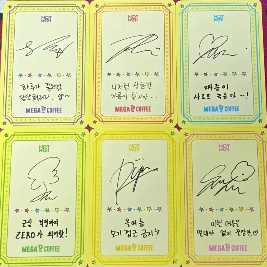 [BUNJANG] NCT WISH Mega Coffee Collaboration Photocard / 메가커피 NCT WISH 콜라보 포토카드 부적!!