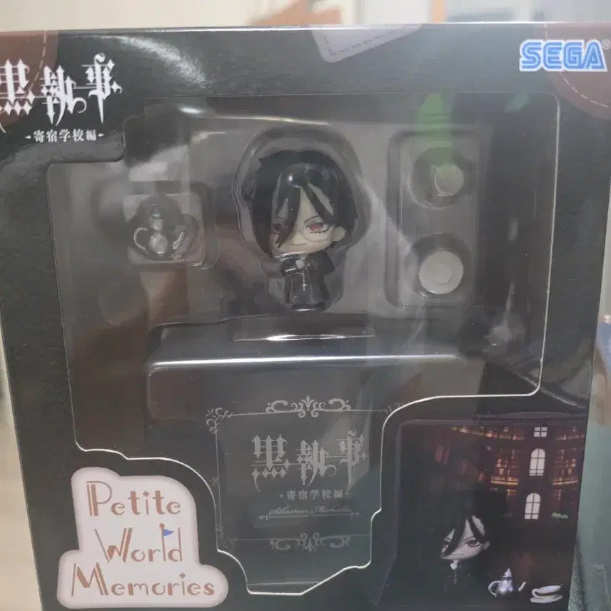 [BUNJANG] Black Butler Petit Chara! World Memories Figure / 흑집사 페티트 월드 메모리즈 피규어