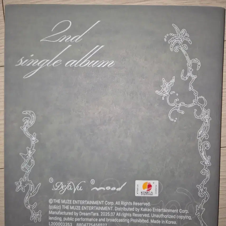 [BUNJANG] Rizanne Dearest Deja Vu Signed Album / 리센느 Dearest 데자부 친필 싸인 앨범