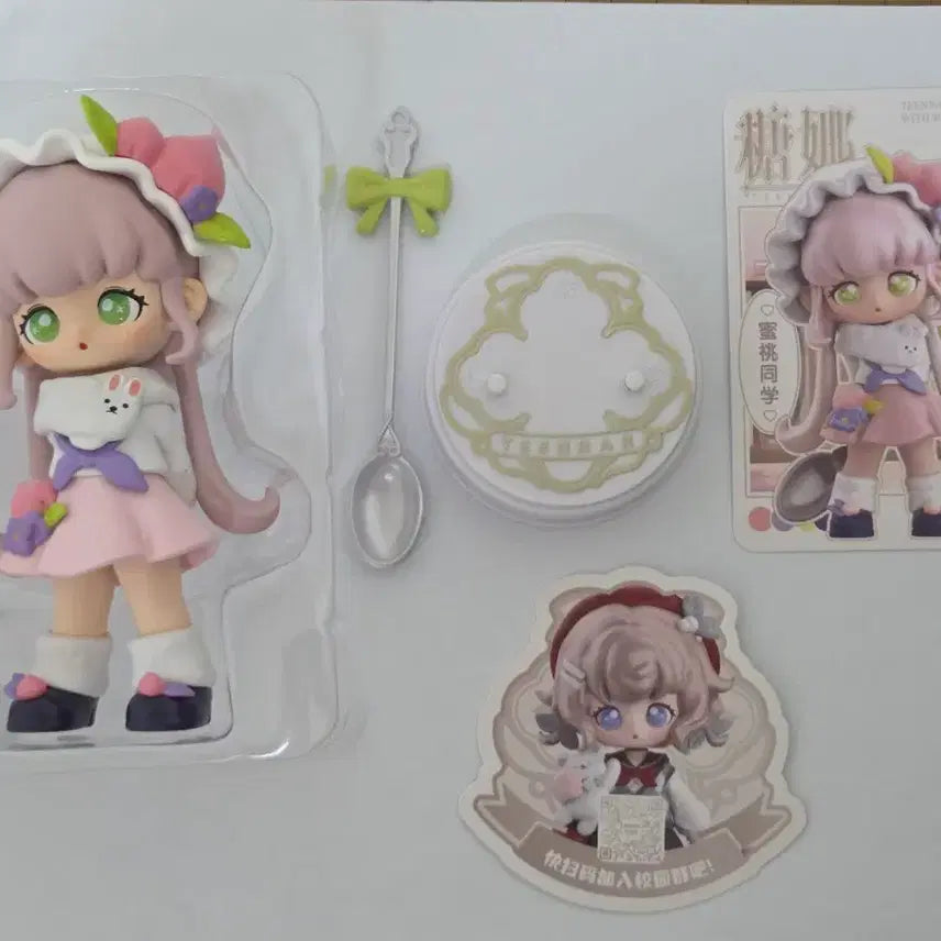 [BUNJANG] Tina JK Schoolgirl Figure / 티나 JK 스쿨걸 피규어