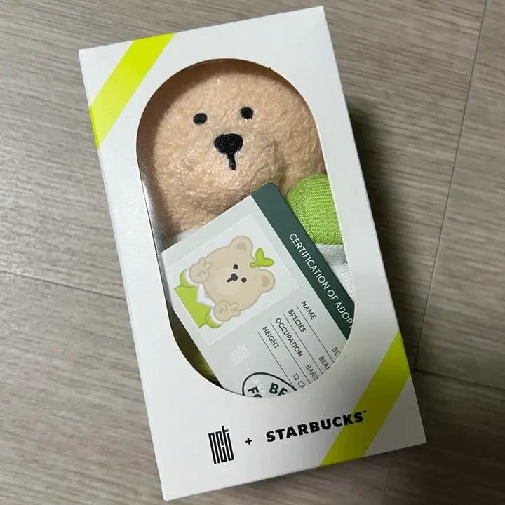 [BUNJANG] NCT Starbucks Bearista Collaboration Item / 엔시티 스타벅스 베어리스타 양도