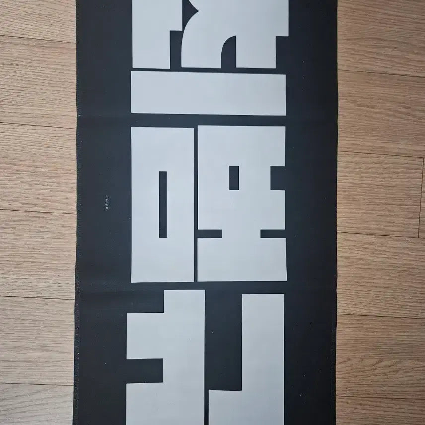 [BUNJANG] TXT Yeonjun Fan Goods Bundle Set / 투바투 최연준 황춘 위주 굿즈 처분