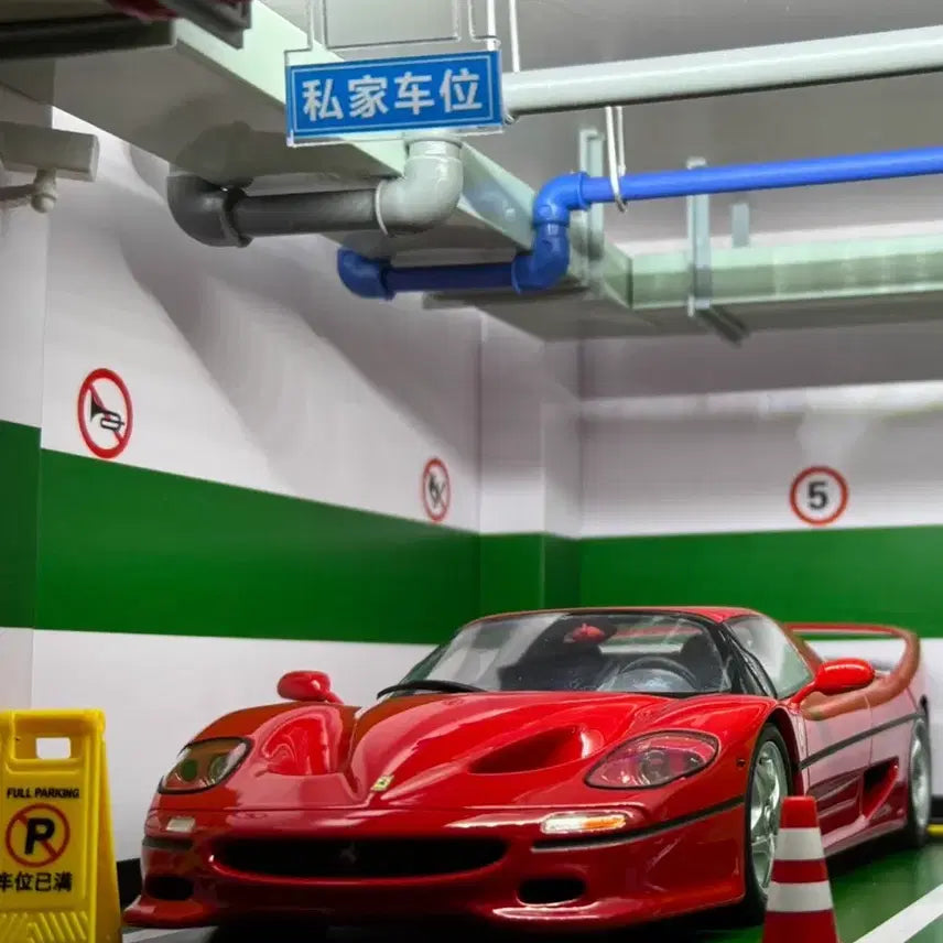 [BUNJANG] GT Spirit Ferrari F50 1:18 Diecast Model / 1:18 지티스피릿 페라리 F50 다이캐스트 판매합니다.