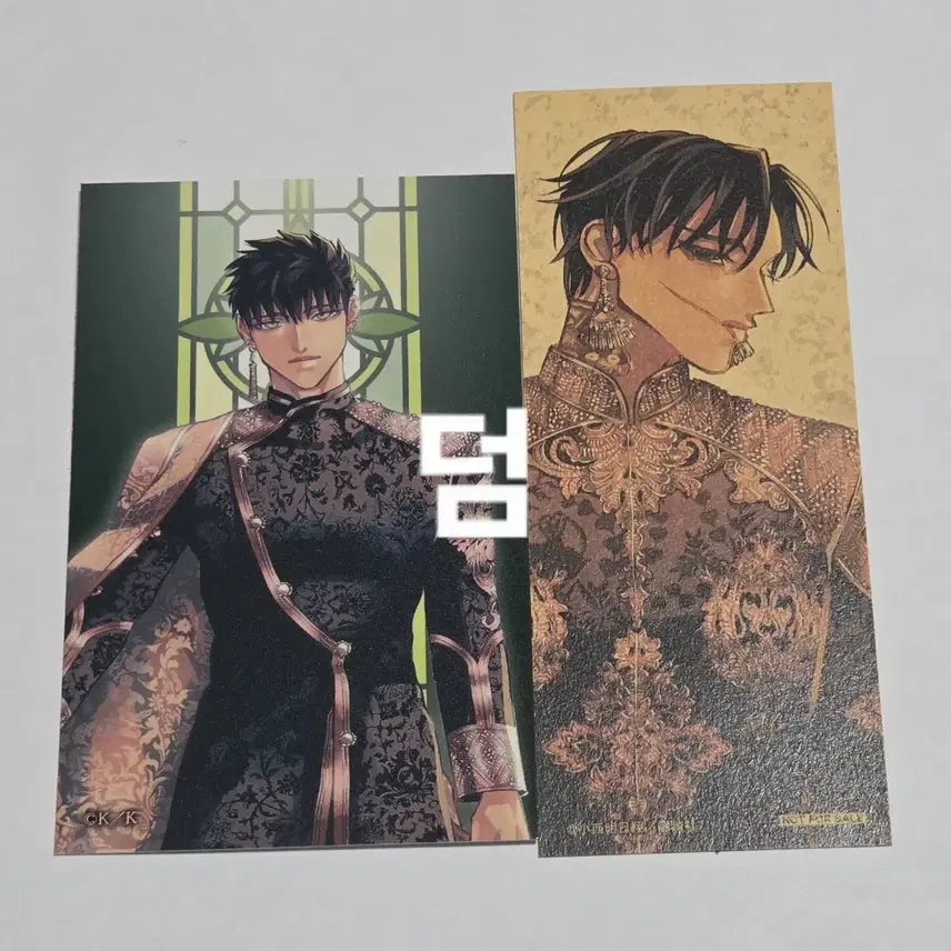 [BUNJANG] Kirishima Suo Azami Acrylic Standee Bundle Set / 내세에는 남남이 좋겠어 키리시마, 스오 아자미 아크릴 스탠드 일괄