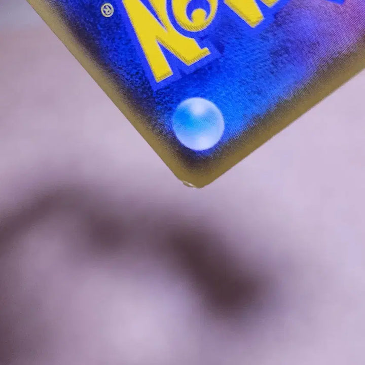 [BUNJANG] Pokemon Card Pikachu 009/054 Common Japanese / 달구경 피카츄 009/054 SM10a C 커먼 포켓몬카드 일본판 일판